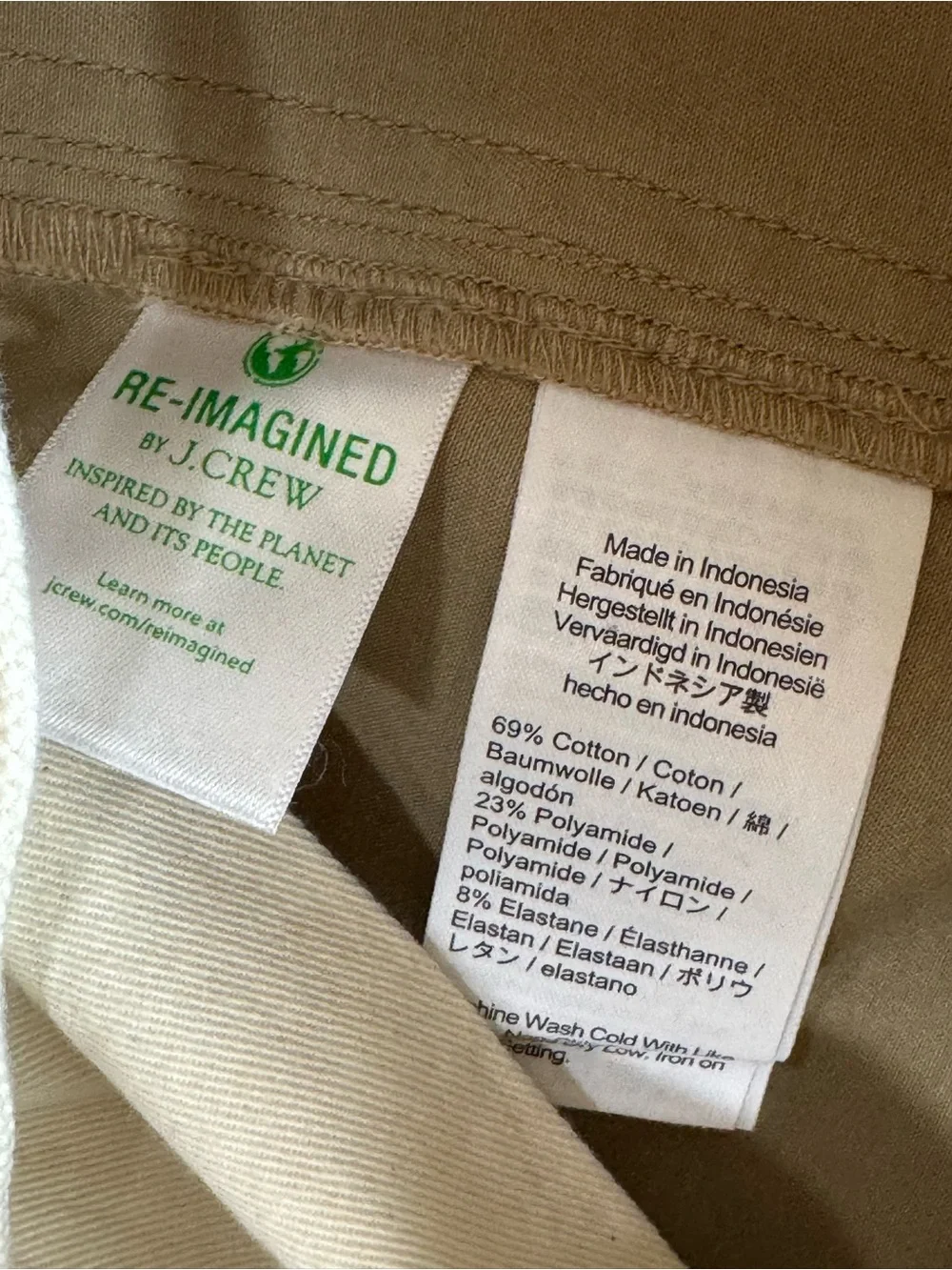 J. Crew Drawstring Pant in Stretch Cotton Blend Pants Khaki Men's Small CK691 - Picture 8 of 12